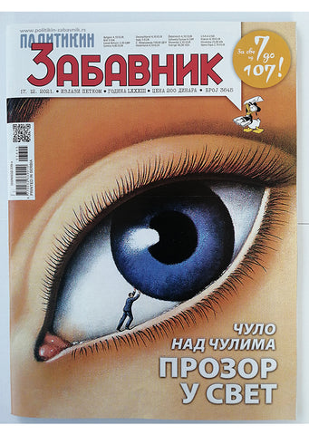 Politikin Zabavnik Br.3645