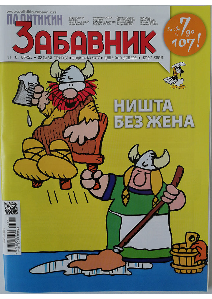 Politikin Zabavnik Br.3653