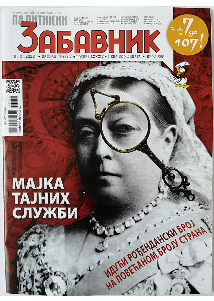 Politikin Zabavnik Br.3654