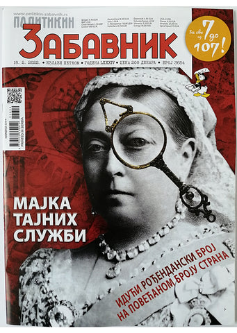 Politikin Zabavnik Br.3654
