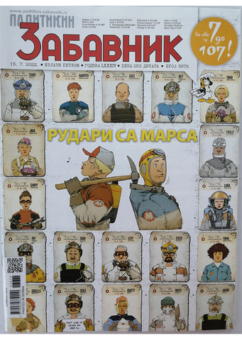 Politikin Zabavnik Br.3675