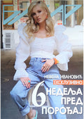 Magazin ''Bazar