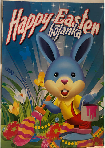Easter coloring book