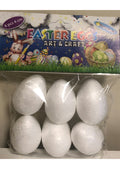 Easter - eggs art & craft (6pcs)