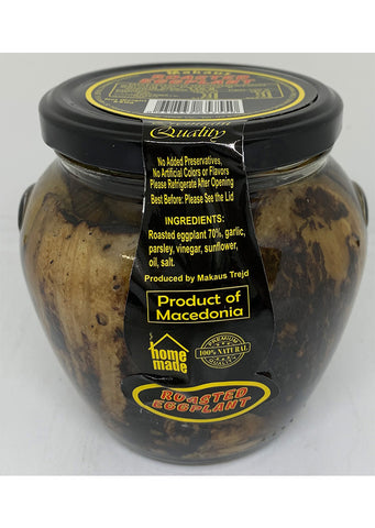 Makaus Roasted eggplant 550g