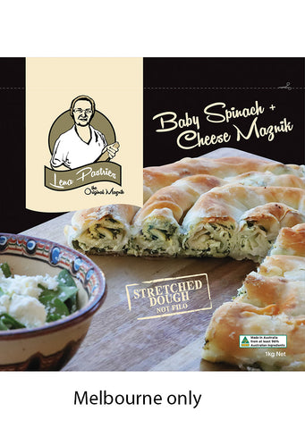 Lena Pastries Baby spinach & cheese maznik 1Kg